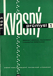 1965/1