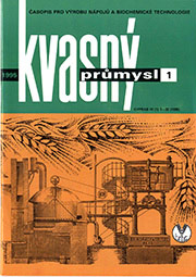 1995/1